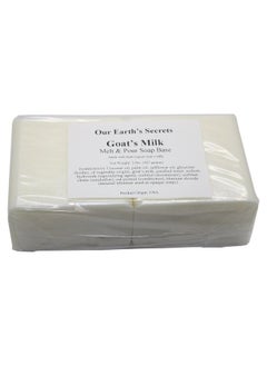 Goats Milk - 2 Lbs Melt and Pour Soap Base