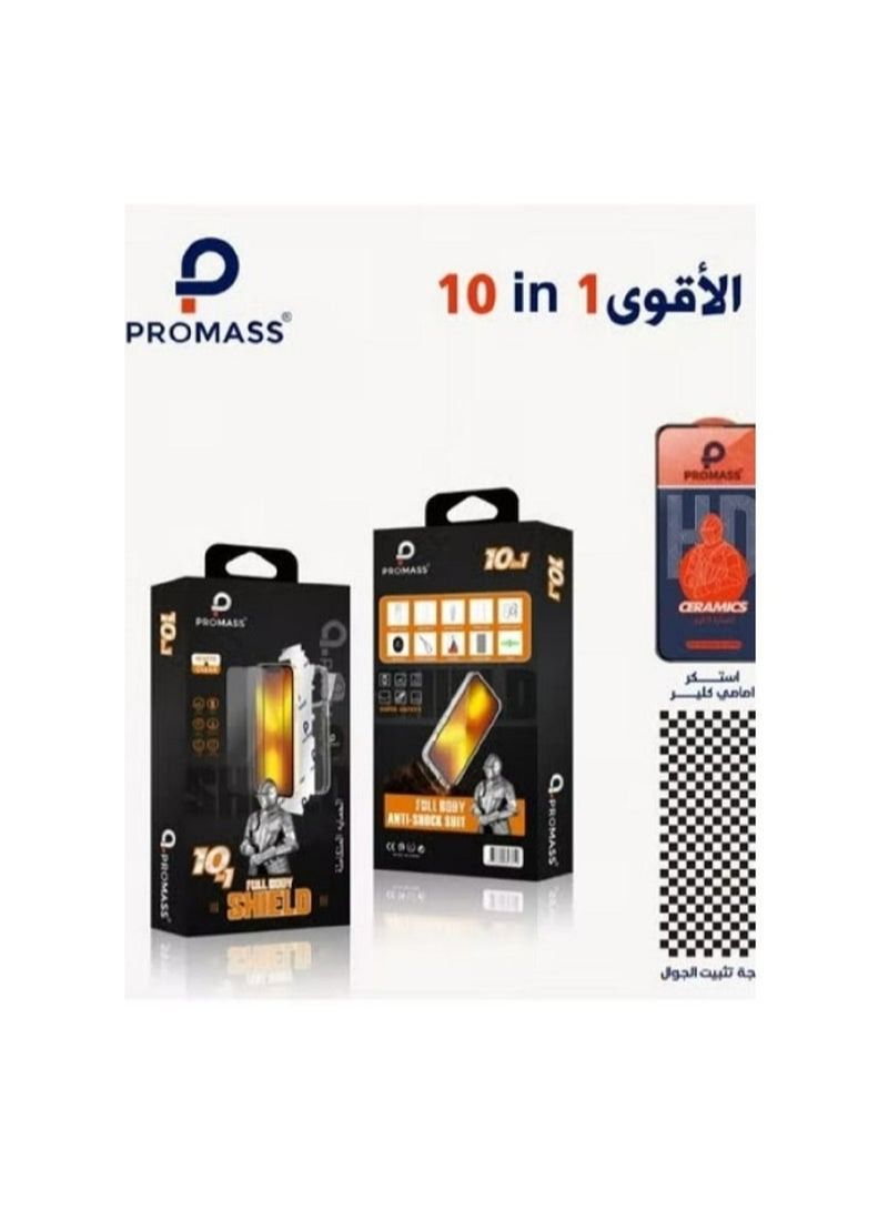 PROMASS 10 in 1 Back protection, transparent front protection antifingerprint protection camera protection transparent cover and other accessories for iPhone 13 pro max - Image 1