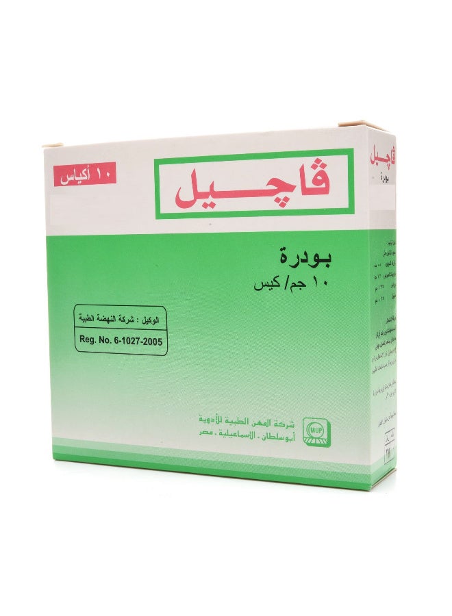 فاجيل بودرة فايجيل 10 أكياس - Image 3