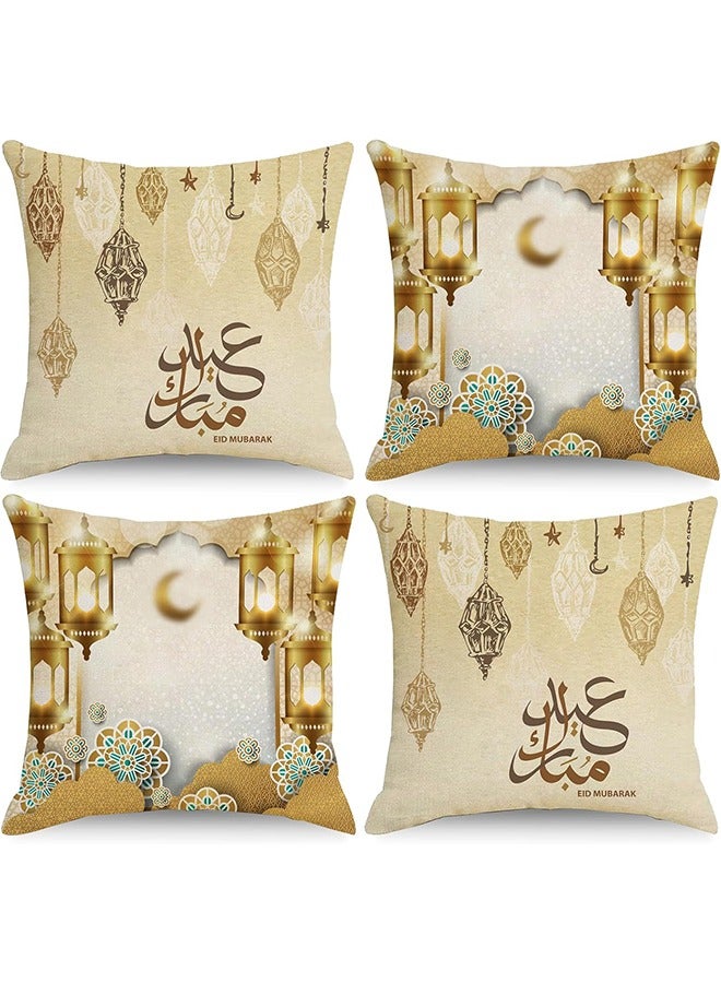 Yoawllty 4 Pcs Ramadan Pillow Covers, Ramadan Pillow Cases, Ramadan Decorations, Moon Lantern Printed Square Pillow Cases for Home Decorations(45cm * 45cm)  - Image 1