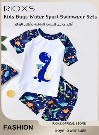 5 Pcs Boys Rash Guard Swimsuit Set, Watersports Clothing Set Including Short Sleeve Dinosaur T-Shirt, Dinosaur Shorts, Swimming Goggles, Bathing Cap and Earplugs, Lightweight Breathabel Stretch Sun Protection Swimwear for Toddlers Kids Boys, Comfy Dinosaur Rash Guard Quick Dry Bathing Suit for Swimming, Beach, Water Park, Pool, Lake, Swim Lessons and Beyond - view 3