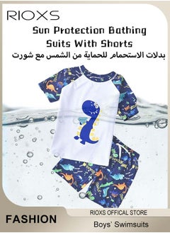 RIOXS Boys Rash Guard Swimsuits Set, Watersports Clothing For Toddlers Kids Boys, Dinosaur Rash Guard Swimwear, Comfy Top And Shorts With Swimming Goggles, Bathing Cap And Earplugs  - Image 5