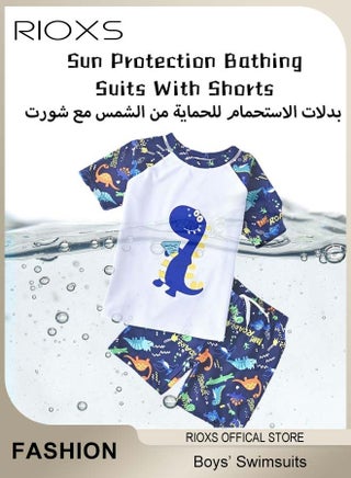 5 Pcs Boys Rash Guard Swimsuit Set, Watersports Clothing Set Including Short Sleeve Dinosaur T-Shirt, Dinosaur Shorts, Swimming Goggles, Bathing Cap and Earplugs, Lightweight Breathabel Stretch Sun Protection Swimwear for Toddlers Kids Boys, Comfy Dinosaur Rash Guard Quick Dry Bathing Suit for Swimming, Beach, Water Park, Pool, Lake, Swim Lessons and Beyond - view 5