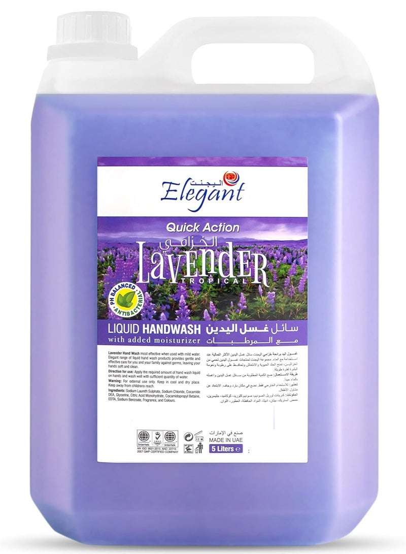 إيليجانت غسول اليدين السائل مع مرطب إضافي باللافندر 5 لتر