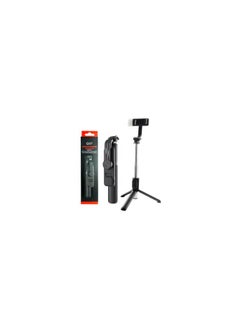 کاتانس Q07 Bluetooth Integrated Selfie Stick Tripod - Extendable, Portable, with Detachable Fill Light and Remote for Smartphone Photography  - Image 2