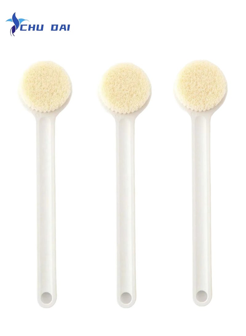 CHU DAI 3-pack Body Brush Dry Brushing Shower Bath Brush Long Handle Gentle Back Skin Scrubber Exfoliate Massage Improve Blood Circulation Cellulite Treatment - Image 1