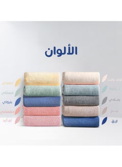 ريفي غطاء شعر كبير ريفي  مودرن تركواز  - Image 5