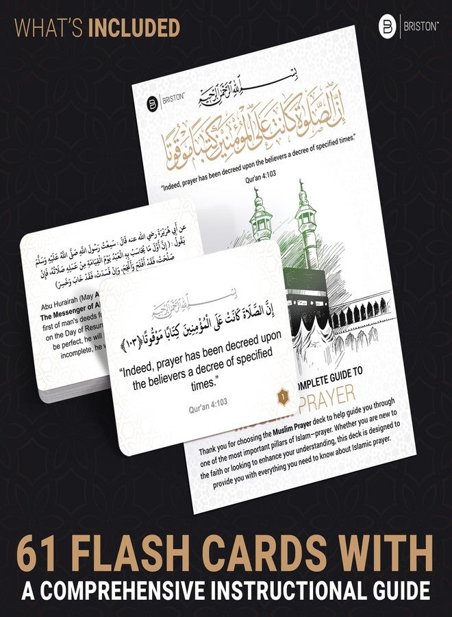 بريستون بطاقات تعليمية إسلامية - دليل شامل للصلاة والصلوات اليومية والجمعة والتهجد - مرجع سريع مدعوم بالقرآن والحديث - Image 4