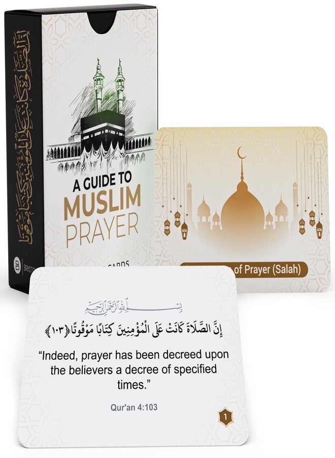 بريستون بطاقات تعليمية إسلامية - دليل شامل للصلاة والصلوات اليومية والجمعة والتهجد - مرجع سريع مدعوم بالقرآن والحديث - Image 1