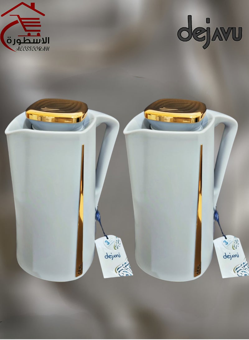 Dejavu 2 Piece Thermos Set 1L + 1L Dark Grey/ Golden