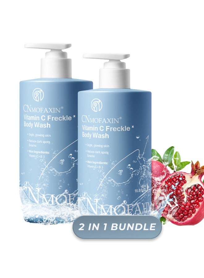 CNMOFAXIN غسول الجسم بفيتامين سي المشرق (480 مل × 2 عبوة) – جل استحمام لبشرة ناعمة ومتألقة، منظف مرطب ومغذي للجسم مع فيتامين سي + ب3 – تقنية عطر الميكروكبسولة – عضوي وصديق للبشرة - Image 1