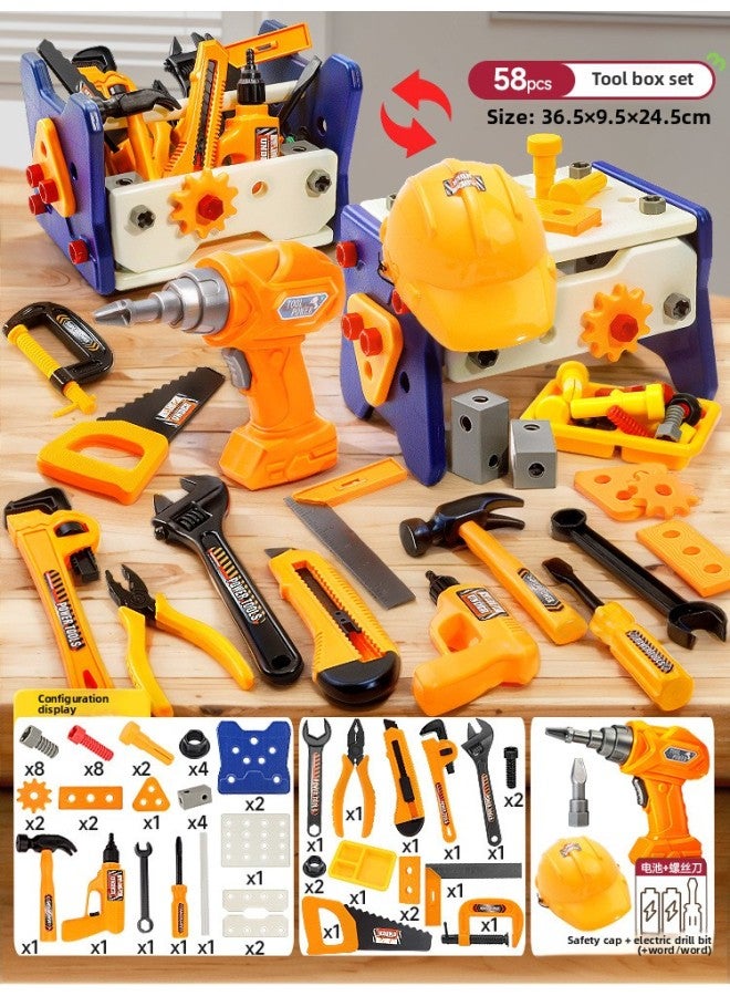 Children's Screwdriver Assembly Toy Boy Repair Kit Suit Can Store Baby Electric Drill Disassembly And Maintenance-Color:58-piece Set [electric Drill Cap Version] 2-in-1 Tool Box Set + Repair Tool  - Image 1