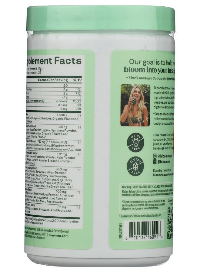 Bloom Nutrition Orange Passion Fruit Greens & Superfoods, 5.39 OZ - Image 2