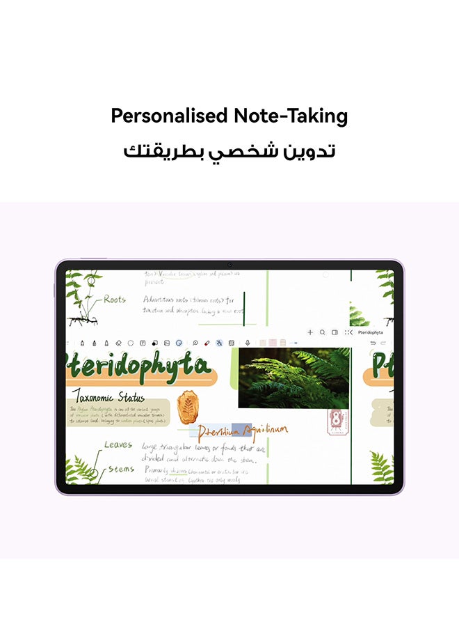 هواوي تابلت MatePad 11.5 إصدار PaperMatte 2025 WIFI 8 جيجابايت RAM + 256 جيجابايت رمادي مع قلم M-pencil مجاني - النسخة الشرق أوسطية - Image 4