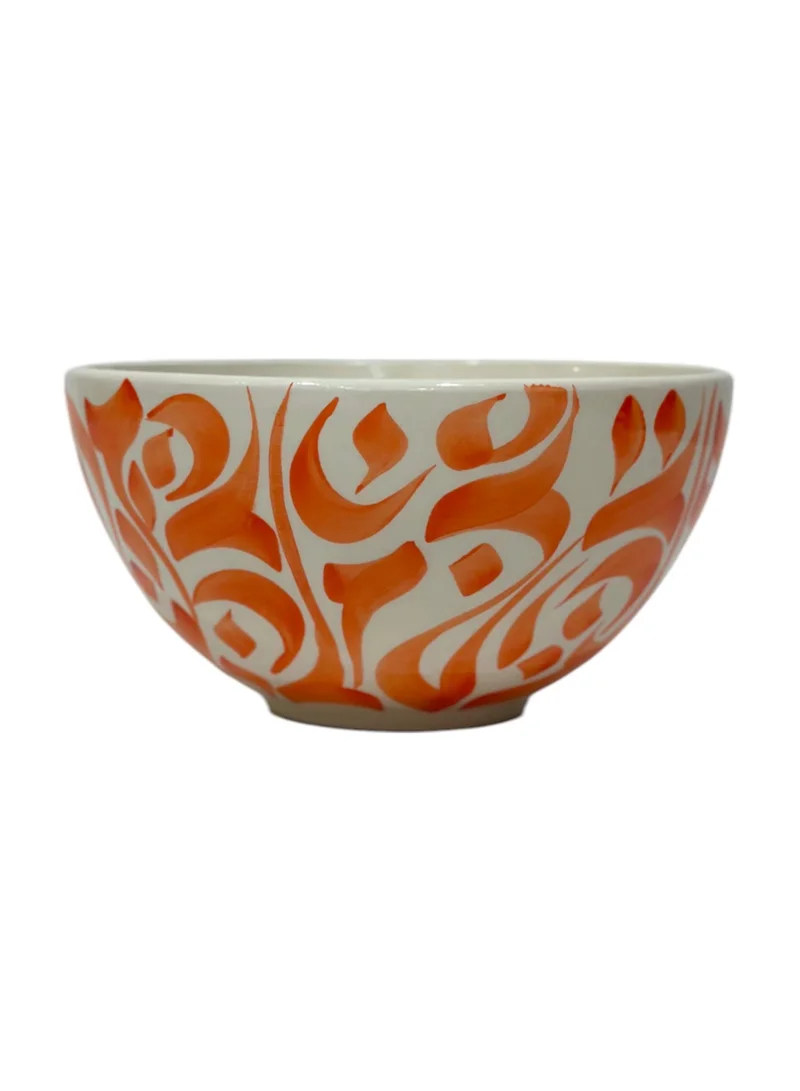 تادارت CALLIGRAPHY SALAD BOWLS ORANGE 23 CM ROUND