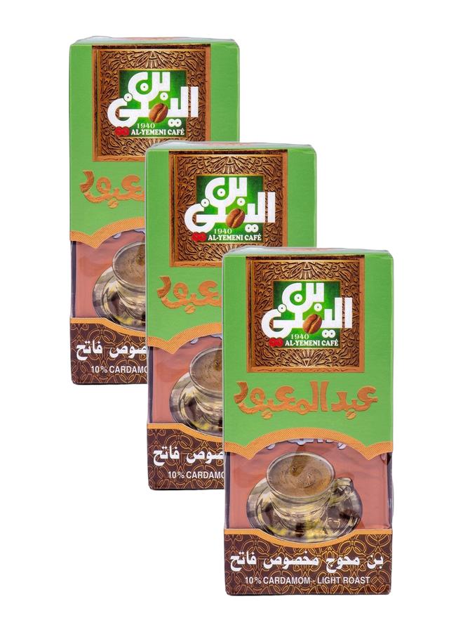 بن عبدالمعبود محوج مخصوص – تحميص خفيف – خليط فاخر – 3 × 100 جم عبوة توفير