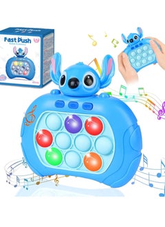 Pop It Electronic Toy, Quick Push Bubbles Game Console,Speed Push Game Fidget Toys,Pop It Fidget Toy, Kids Toy Play Machine, Suitable For Stress Relief For Children And Adults - Package Shape May Vary - pzsku/Z42A0EBEC73EB8FBBB1C7Z/45/_/1735306761/8a0807ba-c1e5-4888-a79c-df12e3530354