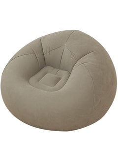 PARATPAR MALL PARATPAR MALL 1 pcs Leisure Sofa Soft Comfortable Single Foldable Inflatable Lounge Chair Lazy CouchUltra Soft Spherical Sofa Chair for Dorm Room Outdoor Travel Picnicnot Included Air Pump  - Image 1