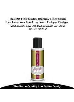 Majestic Keratin MK Biotin Hair Straightening Therapy 125ml  - Image 4