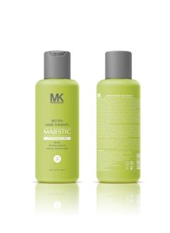 Majestic Keratin MK Biotin Hair Straightening Therapy 125ml  - Image 5