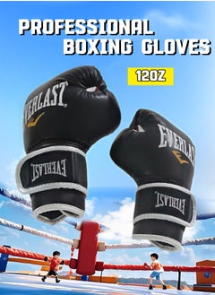 EVERLAST Professional Adult Boxing Gloves Black 12oz  - Image 1