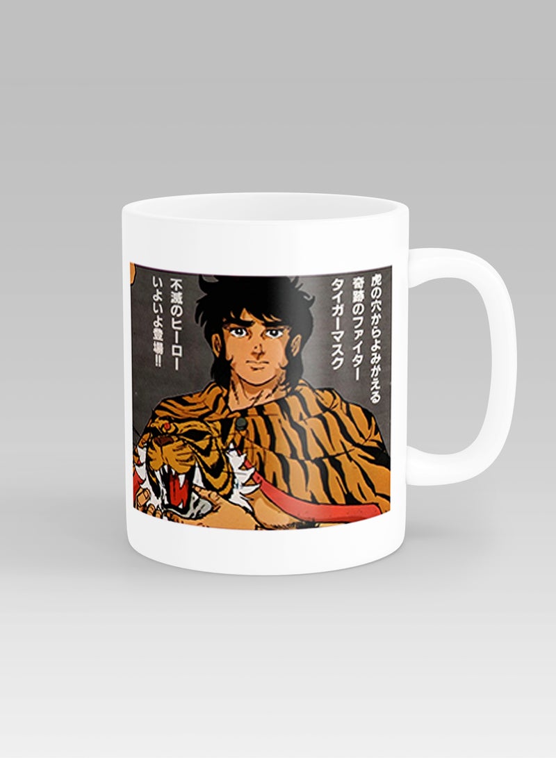 Ceramic mug with a printed tiger mask design
