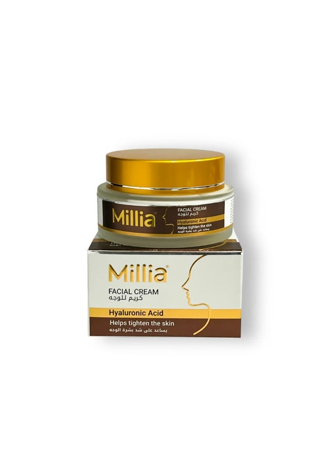 Millia Hyaluronic Acid Skincare Facial Ceam 100ml