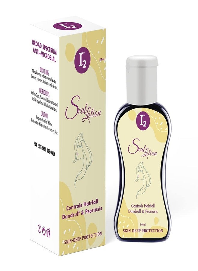 I2cure Hair Growth lotion for Dry Itchy & Flaky Scalp & Skin Minimizes Skin Irritation Soothes | Relief From Scalp Itchines|Hair Root Nutrients & Hair Growth For Men & Women 50ml (Pack of 2) - Image 2