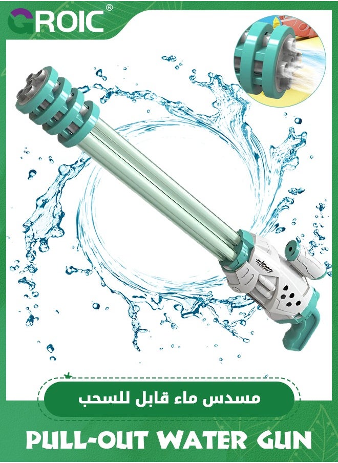 GROIC Water Blaster Gun with 5 Tubes,  Kids Water Toy 5 nozzles with Long Range, Squirt Guns Water Blaster Pool Toys High Capacity, Outdoor Water Spray Gun for Beach, Pool & Summer Play  - Image 1
