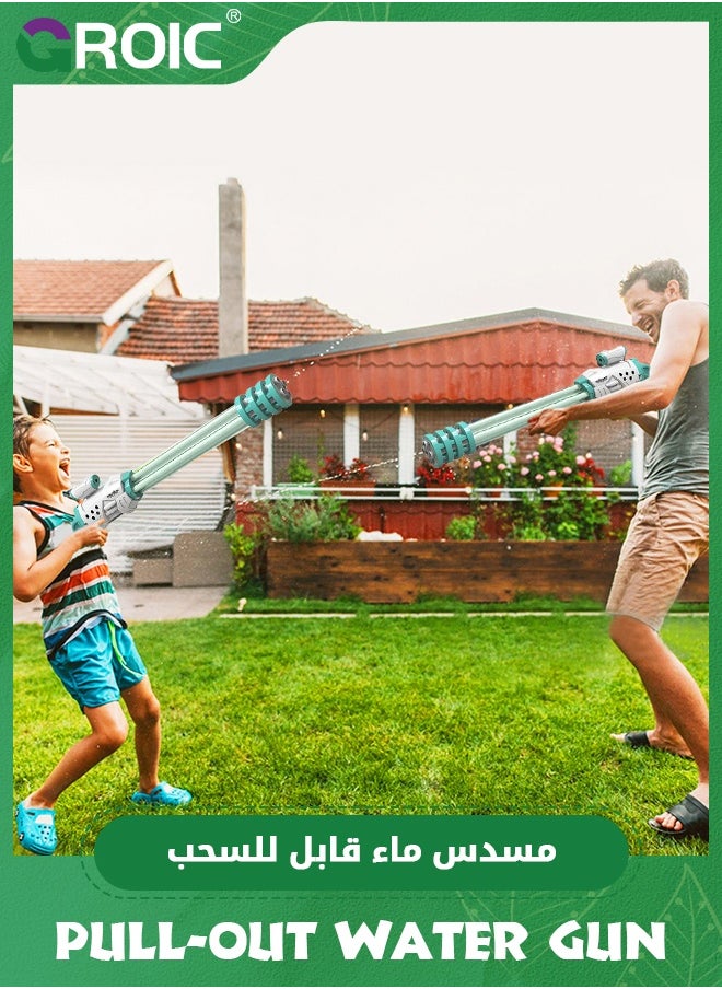 GROIC Water Blaster Gun with 5 Tubes,  Kids Water Toy 5 nozzles with Long Range, Squirt Guns Water Blaster Pool Toys High Capacity, Outdoor Water Spray Gun for Beach, Pool & Summer Play  - Image 5