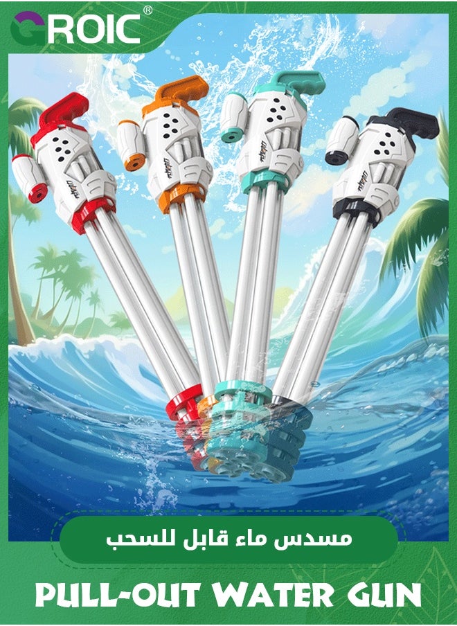 GROIC Water Blaster Gun with 5 Tubes,  Kids Water Toy 5 nozzles with Long Range, Squirt Guns Water Blaster Pool Toys High Capacity, Outdoor Water Spray Gun for Beach, Pool & Summer Play  - Image 2