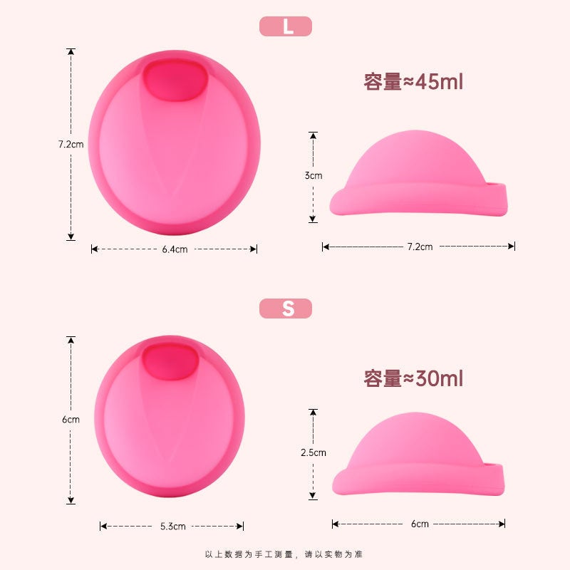 Silicone Menstrual Cup For Women During Menstrual Period, Menstrual Cup Instead Of Sanitary Napkin, Menstrual Cup With Built-In Menstrual Disc, Colorful Buckle Style - Image 5