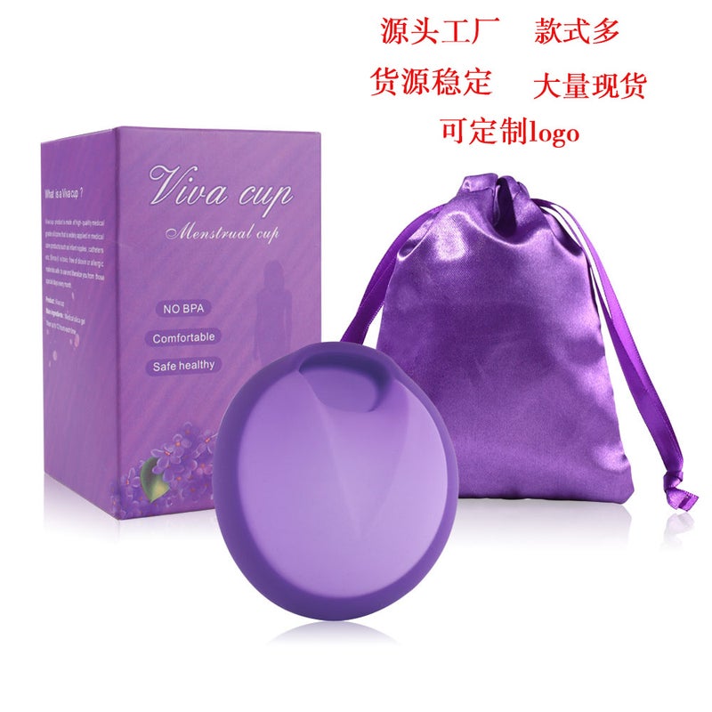 Silicone Menstrual Cup For Women During Menstrual Period, Menstrual Cup Instead Of Sanitary Napkin, Menstrual Cup With Built-In Menstrual Disc, Colorful Buckle Style - Image 2