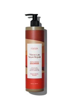 favelin Favelin Moroccan Argan Repairing Shampoo - 500 ml  - Image 1