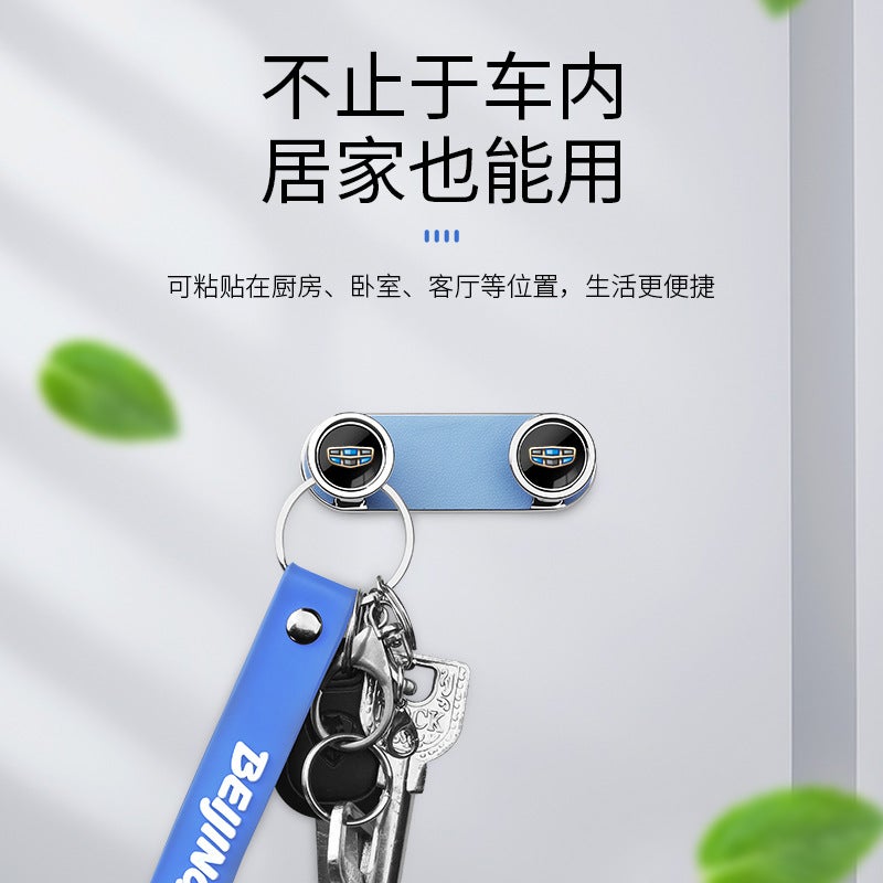 Suitable For Geely Plantronics Rising Vision Borui Binyue Gsg Instrument Panel Hook Central Control Hidden Metal Hook - Image 4