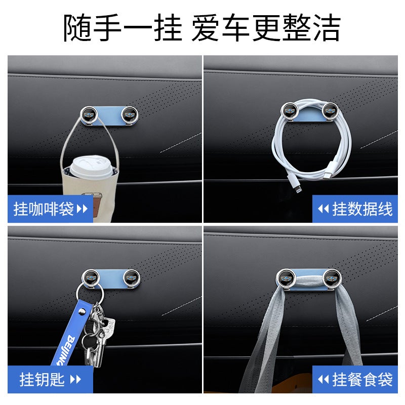 Suitable For Geely Plantronics Rising Vision Borui Binyue Gsg Instrument Panel Hook Central Control Hidden Metal Hook - Image 5