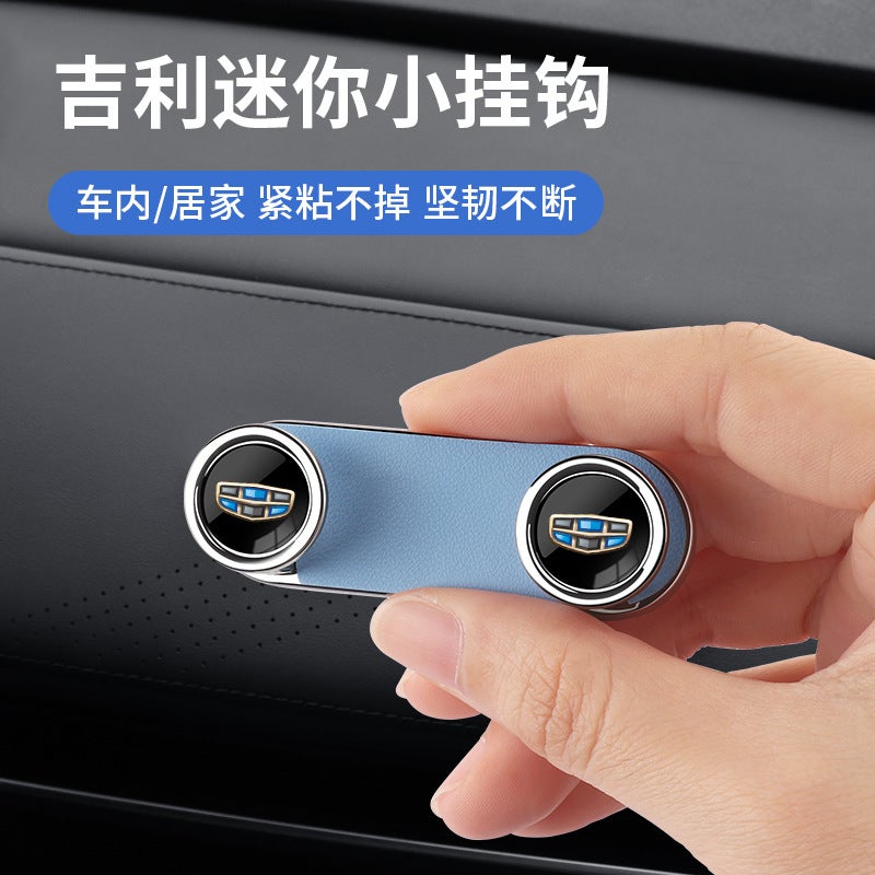 Suitable For Geely Plantronics Rising Vision Borui Binyue Gsg Instrument Panel Hook Central Control Hidden Metal Hook - Image 2