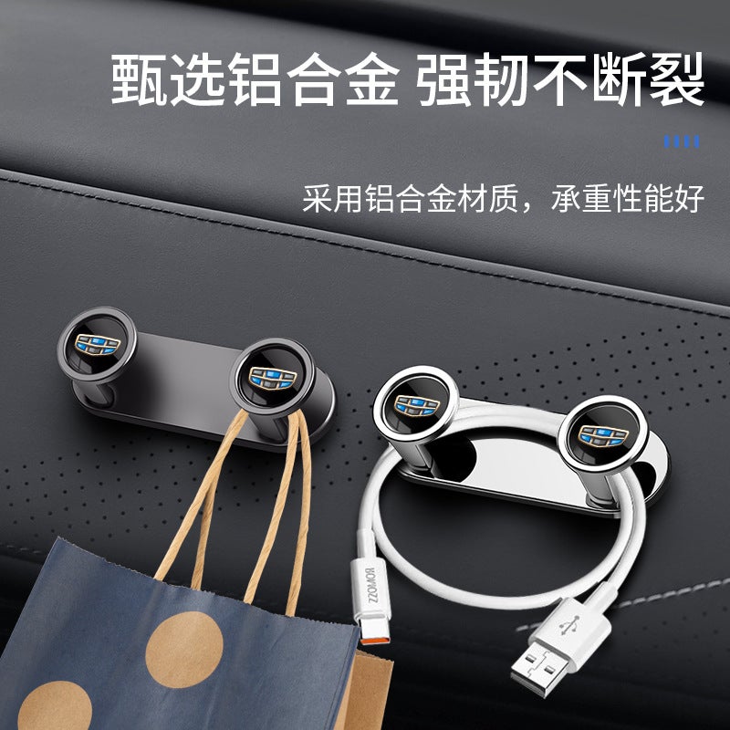 Suitable For Geely Plantronics Rising Vision Borui Binyue Gsg Instrument Panel Hook Central Control Hidden Metal Hook - Image 3