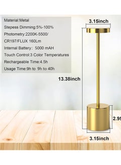 Rechargeable Battery Powered Cordless Table Lamp - pzsku/Z42A2A6EFB70A1EEFFF67Z/45/_/1702380694/a790f636-2fbf-4451-9a98-bc93999f9ac8