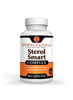 SIGMACEUTICAL Niacin Supplement – Beta Sitosterol Supplement – Policosanol Supplement – Plant Sterols - Garlic Supplement – Cayenne Supplement – 60 Capsules  - Image 1