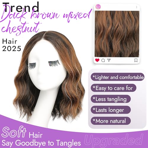 Eawwii Dark Brown Mixed Chestnut Short Wavy Wig for Women Lace Hairline Bob Style Synthetic Heat Resistant - Natural Appearance for Everyday Hairstyle 14 Inch - Image 2