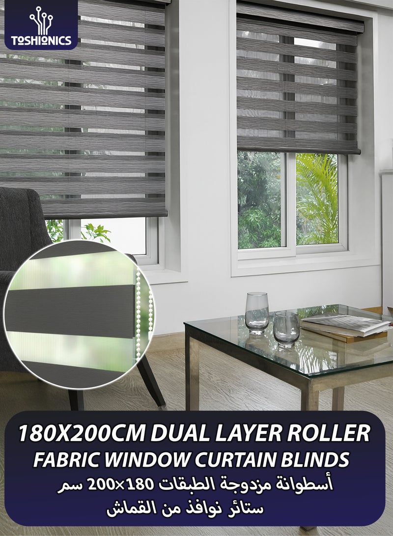 توشيونيكس ستائر نوافذ قماشية مرنة مقاس ١٨٠×٢٠٠ سم | قابلة للتعديل لعزل الضوء والضوضاء | ستائر نوافذ على الطراز الكوري | سهلة التنظيف وموفرة للمساحة - T114603 - Image 1