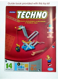 Nabhya nabhya junior techno - engineering toy kit - educational toy - building blocks and models construction set (age 5 to 12)- Multi color  - Image 2