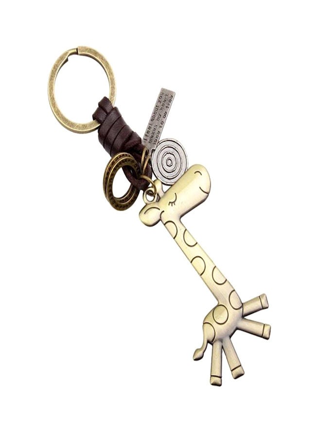 NIBEMINENT Leather Key Chain