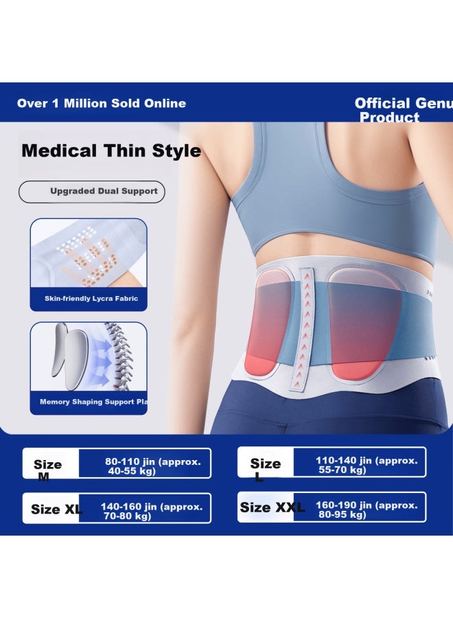 Propard Lumbar Support Belt For Herniated Disc, Waist Support For Lumbar Strain, Invisible Waist Brace For Men And Women, XL - Image 4