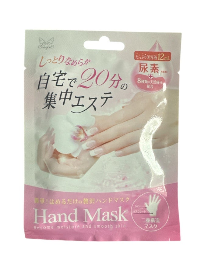 Hand Mask Moisture and Smooth Skin