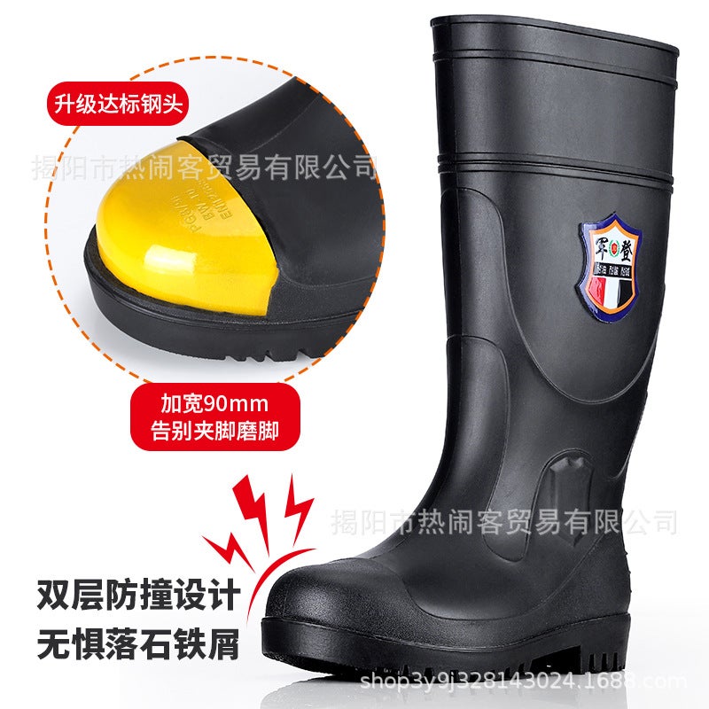 Thickened Steel Head Labor Protection Rain Boots Long Tube Thick Bottom Water Shoes Anti-Smashing Rubber Shoes For Construction Site Anti-Collision And Anti-Puncture Cover Male Rubber Shoes - Image 2