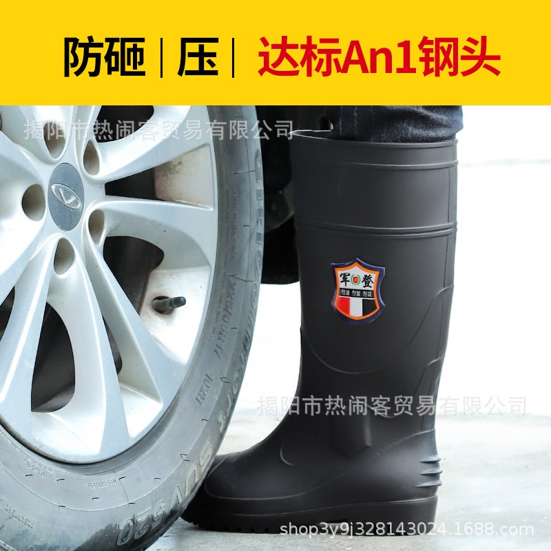 Thickened Steel Head Labor Protection Rain Boots Long Tube Thick Bottom Water Shoes Anti-Smashing Rubber Shoes For Construction Site Anti-Collision And Anti-Puncture Cover Male Rubber Shoes - Image 4
