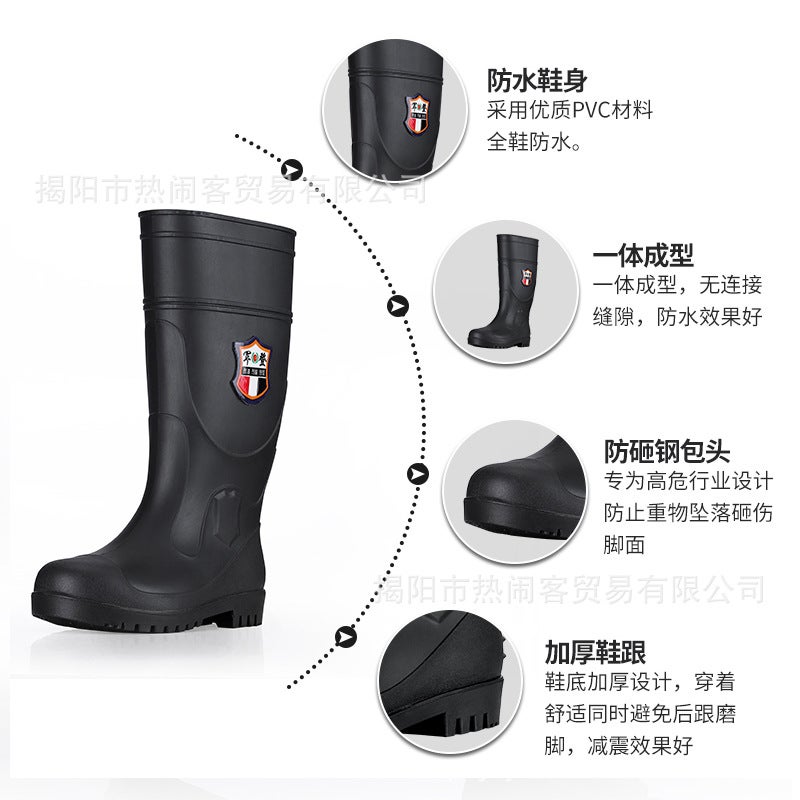 Thickened Steel Head Labor Protection Rain Boots Long Tube Thick Bottom Water Shoes Anti-Smashing Rubber Shoes For Construction Site Anti-Collision And Anti-Puncture Cover Male Rubber Shoes - Image 5