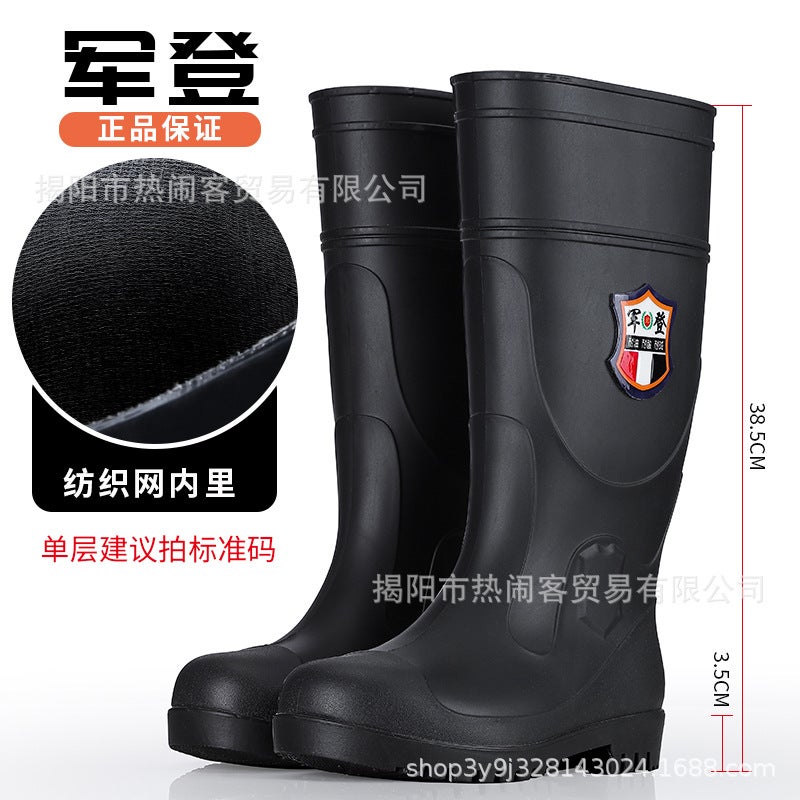 Thickened Steel Head Labor Protection Rain Boots Long Tube Thick Bottom Water Shoes Anti-Smashing Rubber Shoes For Construction Site Anti-Collision And Anti-Puncture Cover Male Rubber Shoes - Image 1